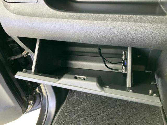 タント カスタムＸ　新品タイヤ／社外　ＳＤナビ／電動スライドドア／シートヒーター　運転席／ヘッドランプ　ＬＥＤ／Ｂｌｕｅｔｏｏｔｈ接続／ＥＴＣ／ＡＢＳ／アイドリングストップ／フルセグＴＶ／ＤＶＤ／エアバッグ　運転席（32枚目）