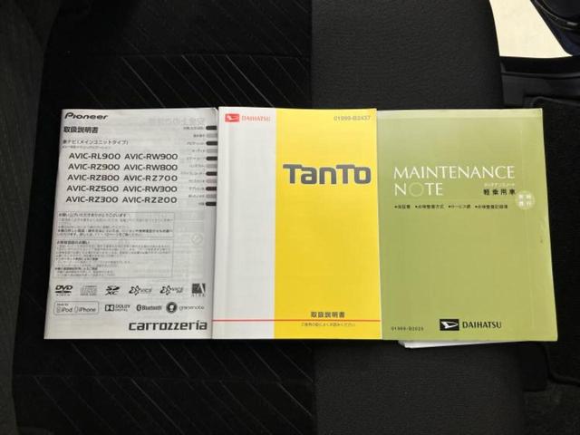 タント カスタムＸ　新品タイヤ／社外　ＳＤナビ／電動スライドドア／シートヒーター　運転席／ヘッドランプ　ＬＥＤ／Ｂｌｕｅｔｏｏｔｈ接続／ＥＴＣ／ＡＢＳ／アイドリングストップ／フルセグＴＶ／ＤＶＤ／エアバッグ　運転席（35枚目）