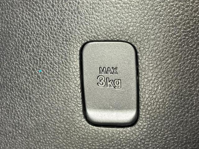 タント カスタムＸ　新品タイヤ／社外　ＳＤナビ／電動スライドドア／シートヒーター　運転席／ヘッドランプ　ＬＥＤ／Ｂｌｕｅｔｏｏｔｈ接続／ＥＴＣ／ＡＢＳ／アイドリングストップ／フルセグＴＶ／ＤＶＤ／エアバッグ　運転席（39枚目）