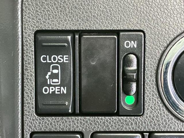 タント カスタムＸ　新品タイヤ／社外　ＳＤナビ／電動スライドドア／シートヒーター　運転席／ヘッドランプ　ＬＥＤ／Ｂｌｕｅｔｏｏｔｈ接続／ＥＴＣ／ＡＢＳ／アイドリングストップ／フルセグＴＶ／ＤＶＤ／エアバッグ　運転席（47枚目）
