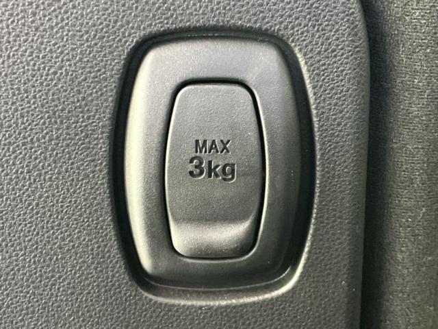 タント カスタムＸ　新品タイヤ／社外　ＳＤナビ／電動スライドドア／シートヒーター　運転席／ヘッドランプ　ＬＥＤ／Ｂｌｕｅｔｏｏｔｈ接続／ＥＴＣ／ＡＢＳ／アイドリングストップ／フルセグＴＶ／ＤＶＤ／エアバッグ　運転席（52枚目）