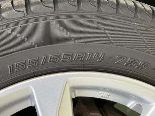 タント カスタムＸ　新品タイヤ／社外　ＳＤナビ／電動スライドドア／シートヒーター　運転席／ヘッドランプ　ＬＥＤ／Ｂｌｕｅｔｏｏｔｈ接続／ＥＴＣ／ＡＢＳ／アイドリングストップ／フルセグＴＶ／ＤＶＤ／エアバッグ　運転席（61枚目）