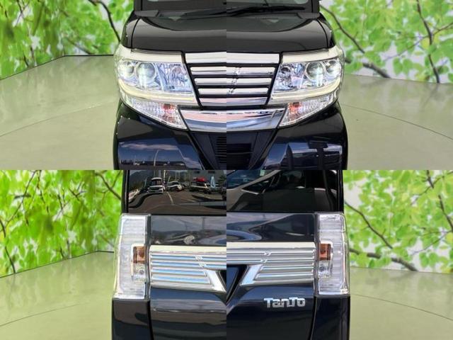 タント カスタムＸ　新品タイヤ／社外　ＳＤナビ／電動スライドドア／シートヒーター　運転席／ヘッドランプ　ＬＥＤ／Ｂｌｕｅｔｏｏｔｈ接続／ＥＴＣ／ＡＢＳ／アイドリングストップ／フルセグＴＶ／ＤＶＤ／エアバッグ　運転席（63枚目）