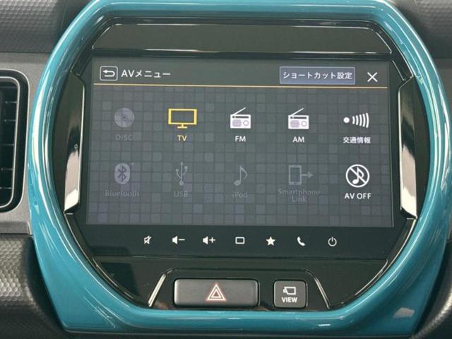 ハスラー ハイブリッドX ディスプレイオーディオ+ナビ9インチ/衝突安全装置/シートヒーター 前席/全方位モニター用カメラ/車線逸脱防止支援システム/ドライブレコーダー 前後/ヘッドランプ LED/USBジャック 全周囲カメラ(10枚目)