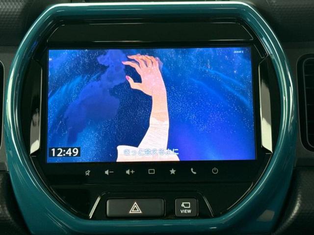 ハスラー ハイブリッドX ディスプレイオーディオ+ナビ9インチ/衝突安全装置/シートヒーター 前席/全方位モニター用カメラ/車線逸脱防止支援システム/ドライブレコーダー 前後/ヘッドランプ LED/USBジャック 全周囲カメラ(11枚目)