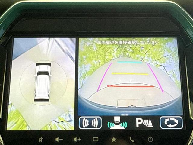 ハスラー ハイブリッドX ディスプレイオーディオ+ナビ9インチ/衝突安全装置/シートヒーター 前席/全方位モニター用カメラ/車線逸脱防止支援システム/ドライブレコーダー 前後/ヘッドランプ LED/USBジャック 全周囲カメラ(12枚目)