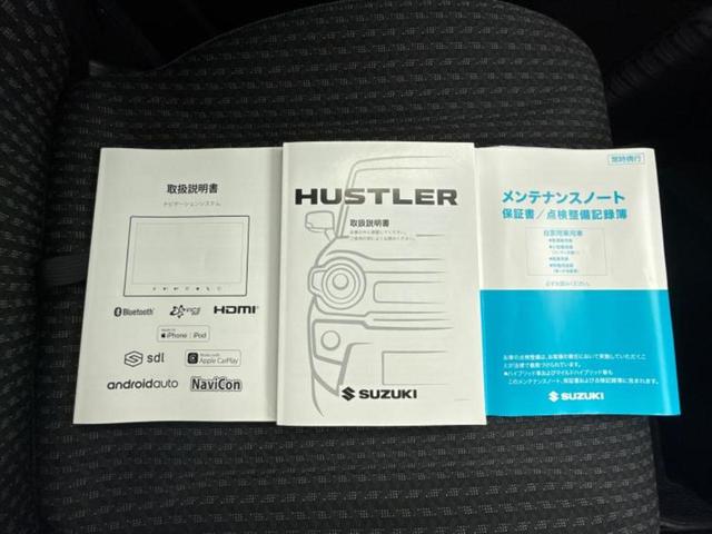 ハスラー ハイブリッドX ディスプレイオーディオ+ナビ9インチ/衝突安全装置/シートヒーター 前席/全方位モニター用カメラ/車線逸脱防止支援システム/ドライブレコーダー 前後/ヘッドランプ LED/USBジャック 全周囲カメラ(34枚目)