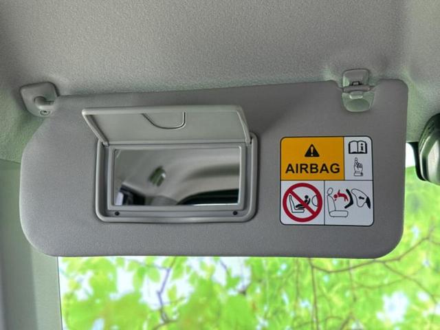 ハスラー ハイブリッドX ディスプレイオーディオ+ナビ9インチ/衝突安全装置/シートヒーター 前席/全方位モニター用カメラ/車線逸脱防止支援システム/ドライブレコーダー 前後/ヘッドランプ LED/USBジャック 全周囲カメラ(37枚目)