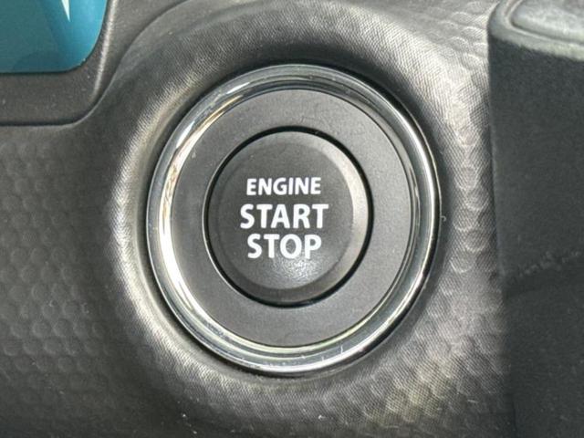 ハスラー ハイブリッドX ディスプレイオーディオ+ナビ9インチ/衝突安全装置/シートヒーター 前席/全方位モニター用カメラ/車線逸脱防止支援システム/ドライブレコーダー 前後/ヘッドランプ LED/USBジャック 全周囲カメラ(47枚目)