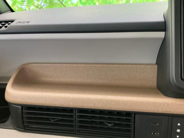 Ｎ－ＢＯＸ ヒョウジュン　保証書／ディスプレイオーディオ８インチ／ホンダセンシング／電動スライドドア／車線逸脱防止支援システム／ドライブレコーダー　前後／ヘッドランプ　ＬＥＤ／ＵＳＢジャック／Ｂｌｕｅｔｏｏｔｈ接続　禁煙車（30枚目）