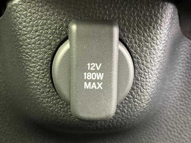 Ｎ－ＢＯＸ ヒョウジュン　保証書／ディスプレイオーディオ８インチ／ホンダセンシング／電動スライドドア／車線逸脱防止支援システム／ドライブレコーダー　前後／ヘッドランプ　ＬＥＤ／ＵＳＢジャック／Ｂｌｕｅｔｏｏｔｈ接続　禁煙車（40枚目）