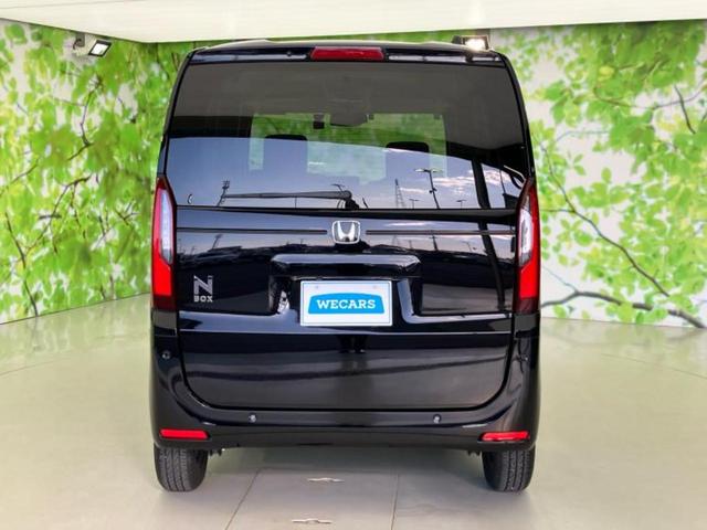 Ｎ－ＢＯＸ ヒョウジュン　保証書／ディスプレイオーディオ８インチ／ホンダセンシング／電動スライドドア／車線逸脱防止支援システム／ドライブレコーダー　前後／ヘッドランプ　ＬＥＤ／ＵＳＢジャック／Ｂｌｕｅｔｏｏｔｈ接続　禁煙車（54枚目）