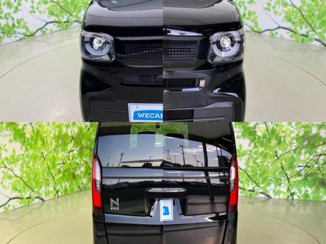 Ｎ－ＢＯＸ ヒョウジュン　保証書／ディスプレイオーディオ８インチ／ホンダセンシング／電動スライドドア／車線逸脱防止支援システム／ドライブレコーダー　前後／ヘッドランプ　ＬＥＤ／ＵＳＢジャック／Ｂｌｕｅｔｏｏｔｈ接続　禁煙車（62枚目）