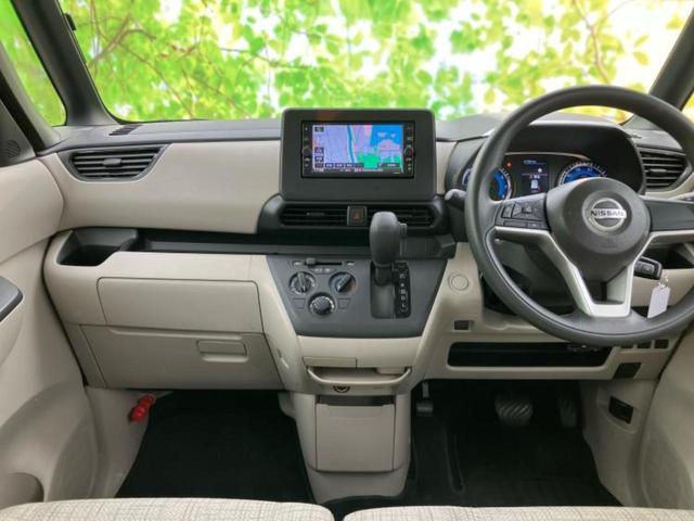 ルークス S 保証書/純正 メモリーナビ/エマージェンシーブレーキ/車線逸脱防止支援システム/Bluetooth接続/ETC/EBD付ABS/横滑り防止装置/アイドリングストップ/フルセグTV/エアバッグ サイド(4枚目)