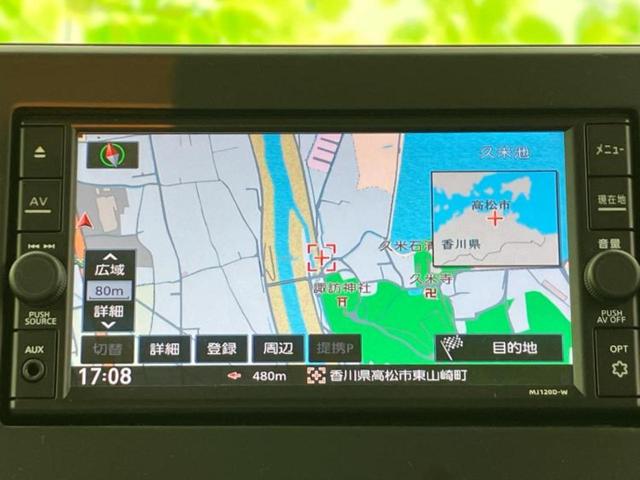 ルークス S 保証書/純正 メモリーナビ/エマージェンシーブレーキ/車線逸脱防止支援システム/Bluetooth接続/ETC/EBD付ABS/横滑り防止装置/アイドリングストップ/フルセグTV/エアバッグ サイド(9枚目)