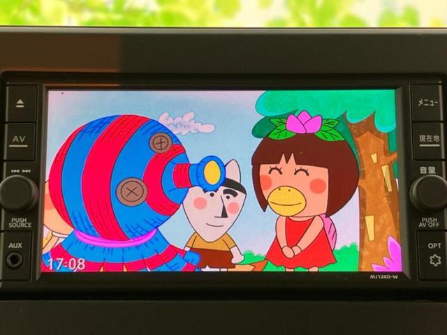 ルークス S 保証書/純正 メモリーナビ/エマージェンシーブレーキ/車線逸脱防止支援システム/Bluetooth接続/ETC/EBD付ABS/横滑り防止装置/アイドリングストップ/フルセグTV/エアバッグ サイド(11枚目)