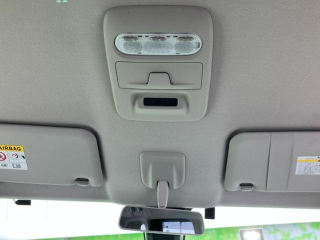 お車に合わせて無料保証以外にも、保証範囲、期間、距離を拡充させた有料保証もご用意しております！中古車の購入が初めてで不安・・・というお客様もご安心ください！