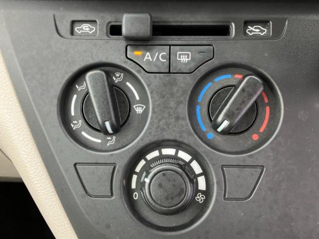 ＷＥＣＡＲＳ（ウィーカーズ）は全国２５０店舗展開！作業の都合上、車両をご覧頂けない場合がございます。来店前にお問合せ下さい