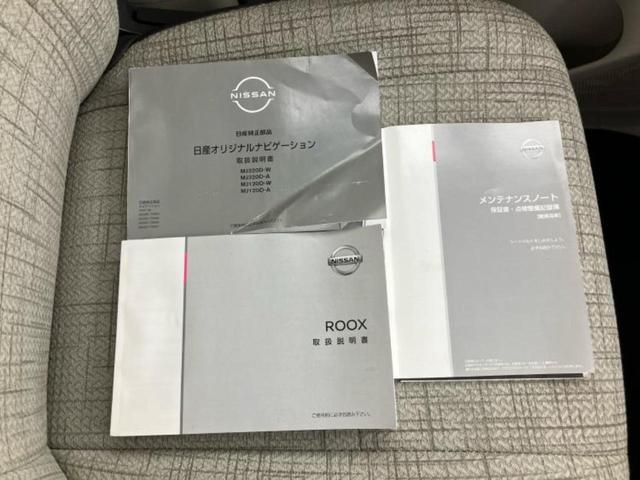 ＷＥＣＡＲＳではほぼ毎日新しい在庫車両を入荷しております！お客様のこだわりを叶える１台がきっとＷＥＣＡＲＳにあるはずです！