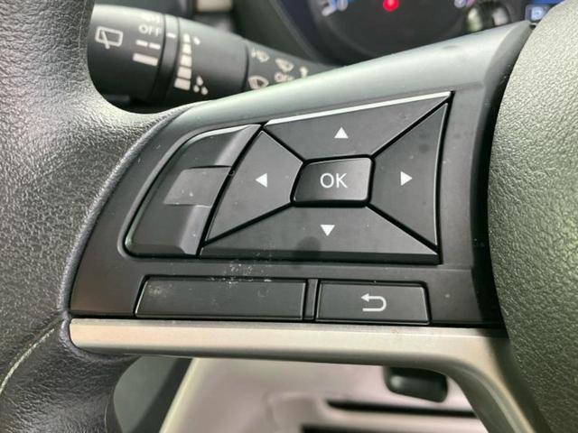 ご購入後の車検やメンテナンスもＷＥＣＡＲＳにお任せください！自社で整備から修理まで行っておりますので、ご納車後のアフターフォローもお任せください！