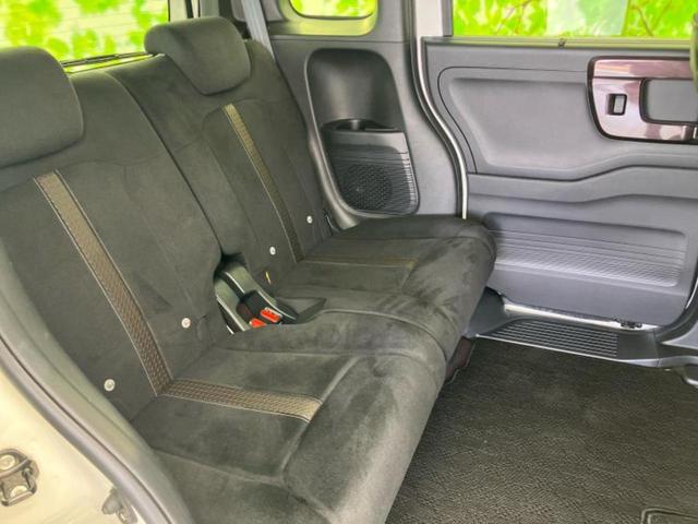 Ｎ－ＢＯＸカスタム Ｇ・Ｌホンダセンシング　保証書／社外　ＳＤナビ／衝突安全装置／電動スライドドア／車線逸脱防止支援システム／ヘッドランプ　ＬＥＤ／Ｂｌｕｅｔｏｏｔｈ接続／ＥＴＣ／ＥＢＤ付ＡＢＳ／横滑り防止装置／アイドリングストップ　ＤＶＤ再生（5枚目）