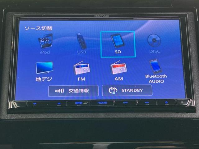 Ｎ－ＢＯＸカスタム Ｇ・Ｌホンダセンシング　保証書／社外　ＳＤナビ／衝突安全装置／電動スライドドア／車線逸脱防止支援システム／ヘッドランプ　ＬＥＤ／Ｂｌｕｅｔｏｏｔｈ接続／ＥＴＣ／ＥＢＤ付ＡＢＳ／横滑り防止装置／アイドリングストップ　ＤＶＤ再生（10枚目）