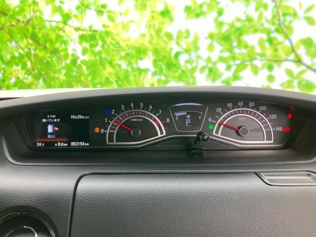 Ｎ－ＢＯＸカスタム Ｇ・Ｌホンダセンシング　保証書／社外　ＳＤナビ／衝突安全装置／電動スライドドア／車線逸脱防止支援システム／ヘッドランプ　ＬＥＤ／Ｂｌｕｅｔｏｏｔｈ接続／ＥＴＣ／ＥＢＤ付ＡＢＳ／横滑り防止装置／アイドリングストップ　ＤＶＤ再生（13枚目）