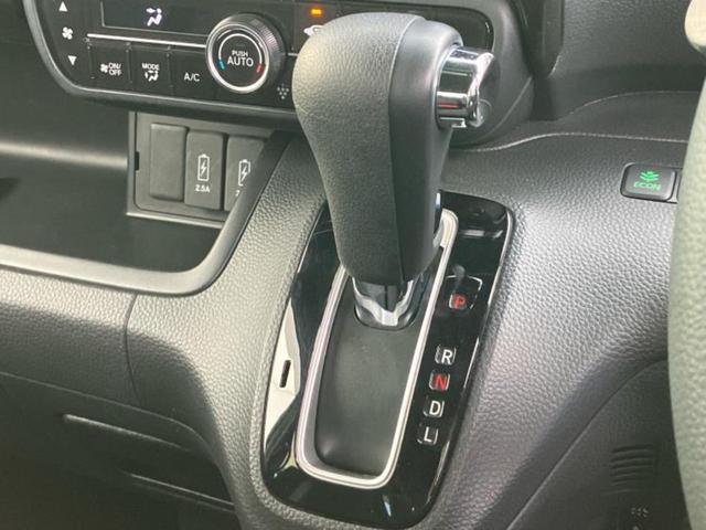 Ｎ－ＢＯＸカスタム Ｇ・Ｌホンダセンシング　保証書／社外　ＳＤナビ／衝突安全装置／電動スライドドア／車線逸脱防止支援システム／ヘッドランプ　ＬＥＤ／Ｂｌｕｅｔｏｏｔｈ接続／ＥＴＣ／ＥＢＤ付ＡＢＳ／横滑り防止装置／アイドリングストップ　ＤＶＤ再生（17枚目）