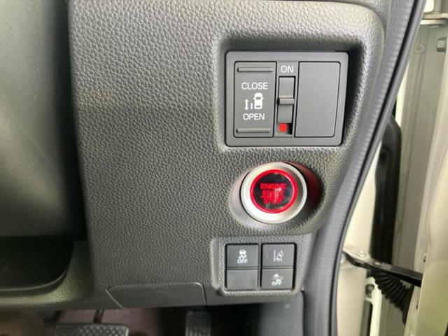 Ｎ－ＢＯＸカスタム Ｇ・Ｌホンダセンシング　保証書／社外　ＳＤナビ／衝突安全装置／電動スライドドア／車線逸脱防止支援システム／ヘッドランプ　ＬＥＤ／Ｂｌｕｅｔｏｏｔｈ接続／ＥＴＣ／ＥＢＤ付ＡＢＳ／横滑り防止装置／アイドリングストップ　ＤＶＤ再生（27枚目）