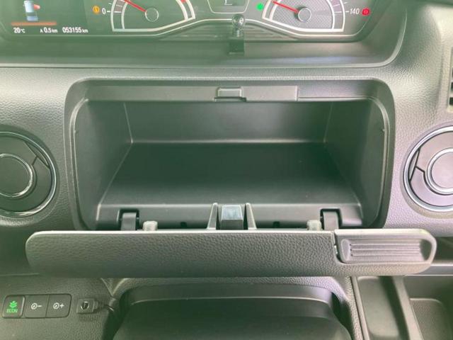 Ｎ－ＢＯＸカスタム Ｇ・Ｌホンダセンシング　保証書／社外　ＳＤナビ／衝突安全装置／電動スライドドア／車線逸脱防止支援システム／ヘッドランプ　ＬＥＤ／Ｂｌｕｅｔｏｏｔｈ接続／ＥＴＣ／ＥＢＤ付ＡＢＳ／横滑り防止装置／アイドリングストップ　ＤＶＤ再生（33枚目）