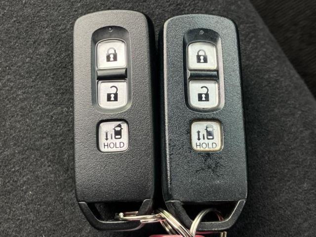 Ｎ－ＢＯＸカスタム Ｇ・Ｌホンダセンシング　保証書／社外　ＳＤナビ／衝突安全装置／電動スライドドア／車線逸脱防止支援システム／ヘッドランプ　ＬＥＤ／Ｂｌｕｅｔｏｏｔｈ接続／ＥＴＣ／ＥＢＤ付ＡＢＳ／横滑り防止装置／アイドリングストップ　ＤＶＤ再生（35枚目）