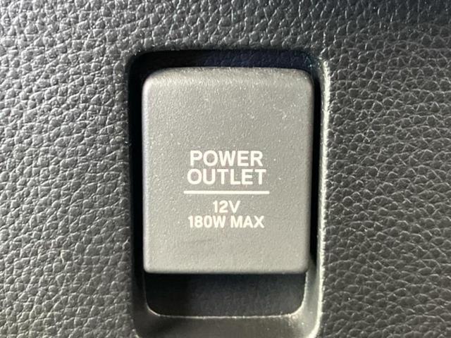 Ｎ－ＢＯＸカスタム Ｇ・Ｌホンダセンシング　保証書／社外　ＳＤナビ／衝突安全装置／電動スライドドア／車線逸脱防止支援システム／ヘッドランプ　ＬＥＤ／Ｂｌｕｅｔｏｏｔｈ接続／ＥＴＣ／ＥＢＤ付ＡＢＳ／横滑り防止装置／アイドリングストップ　ＤＶＤ再生（40枚目）