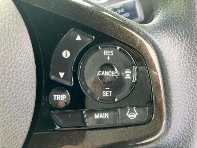 Ｎ－ＢＯＸカスタム Ｇ・Ｌホンダセンシング　保証書／社外　ＳＤナビ／衝突安全装置／電動スライドドア／車線逸脱防止支援システム／ヘッドランプ　ＬＥＤ／Ｂｌｕｅｔｏｏｔｈ接続／ＥＴＣ／ＥＢＤ付ＡＢＳ／横滑り防止装置／アイドリングストップ　ＤＶＤ再生（44枚目）