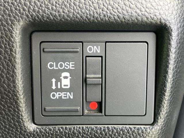 Ｎ－ＢＯＸカスタム Ｇ・Ｌホンダセンシング　保証書／社外　ＳＤナビ／衝突安全装置／電動スライドドア／車線逸脱防止支援システム／ヘッドランプ　ＬＥＤ／Ｂｌｕｅｔｏｏｔｈ接続／ＥＴＣ／ＥＢＤ付ＡＢＳ／横滑り防止装置／アイドリングストップ　ＤＶＤ再生（48枚目）