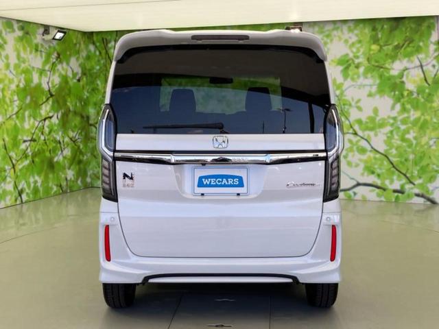 Ｎ－ＢＯＸカスタム Ｇ・Ｌホンダセンシング　保証書／社外　ＳＤナビ／衝突安全装置／電動スライドドア／車線逸脱防止支援システム／ヘッドランプ　ＬＥＤ／Ｂｌｕｅｔｏｏｔｈ接続／ＥＴＣ／ＥＢＤ付ＡＢＳ／横滑り防止装置／アイドリングストップ　ＤＶＤ再生（54枚目）