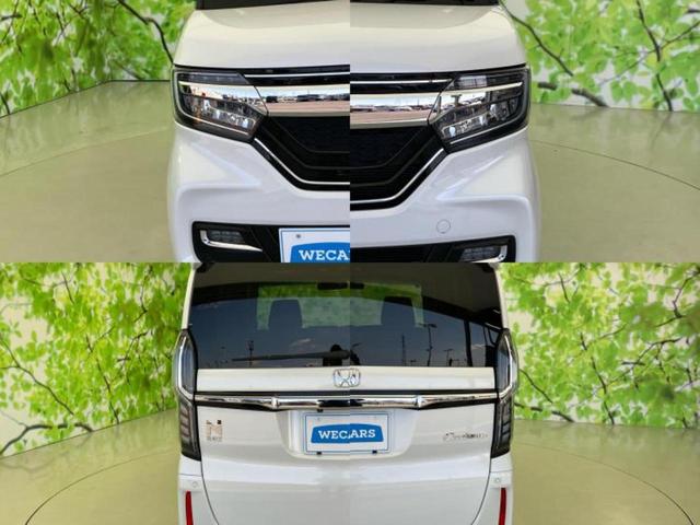 Ｎ－ＢＯＸカスタム Ｇ・Ｌホンダセンシング　保証書／社外　ＳＤナビ／衝突安全装置／電動スライドドア／車線逸脱防止支援システム／ヘッドランプ　ＬＥＤ／Ｂｌｕｅｔｏｏｔｈ接続／ＥＴＣ／ＥＢＤ付ＡＢＳ／横滑り防止装置／アイドリングストップ　ＤＶＤ再生（62枚目）