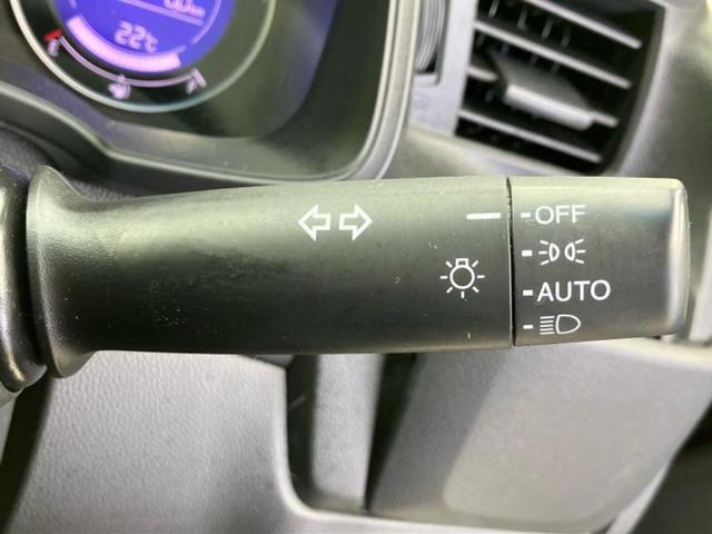 フィット 13G・Fパッケージファインエディション 純正 SDナビ/Bluetooth接続/ETC/EBD付ABS/横滑り防止装置/アイドリングストップ/バックモニター/フルセグTV/DVD/エンジンスタートボタン/キーレスエントリー/オートエアコン(15枚目)