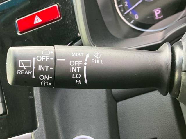 フィット 13G・Fパッケージファインエディション 純正 SDナビ/Bluetooth接続/ETC/EBD付ABS/横滑り防止装置/アイドリングストップ/バックモニター/フルセグTV/DVD/エンジンスタートボタン/キーレスエントリー/オートエアコン(16枚目)