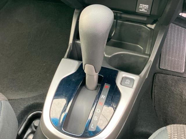 フィット 13G・Fパッケージファインエディション 純正 SDナビ/Bluetooth接続/ETC/EBD付ABS/横滑り防止装置/アイドリングストップ/バックモニター/フルセグTV/DVD/エンジンスタートボタン/キーレスエントリー/オートエアコン(17枚目)