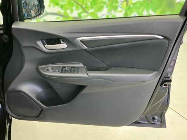 フィット 13G・Fパッケージファインエディション 純正 SDナビ/Bluetooth接続/ETC/EBD付ABS/横滑り防止装置/アイドリングストップ/バックモニター/フルセグTV/DVD/エンジンスタートボタン/キーレスエントリー/オートエアコン(20枚目)