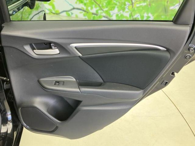 フィット 13G・Fパッケージファインエディション 純正 SDナビ/Bluetooth接続/ETC/EBD付ABS/横滑り防止装置/アイドリングストップ/バックモニター/フルセグTV/DVD/エンジンスタートボタン/キーレスエントリー/オートエアコン(21枚目)