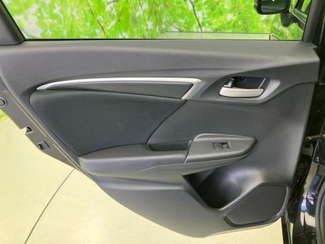 フィット 13G・Fパッケージファインエディション 純正 SDナビ/Bluetooth接続/ETC/EBD付ABS/横滑り防止装置/アイドリングストップ/バックモニター/フルセグTV/DVD/エンジンスタートボタン/キーレスエントリー/オートエアコン(23枚目)