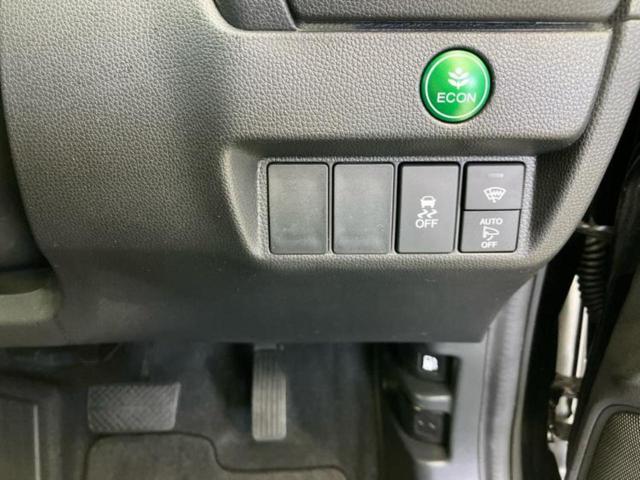 フィット 13G・Fパッケージファインエディション 純正 SDナビ/Bluetooth接続/ETC/EBD付ABS/横滑り防止装置/アイドリングストップ/バックモニター/フルセグTV/DVD/エンジンスタートボタン/キーレスエントリー/オートエアコン(27枚目)