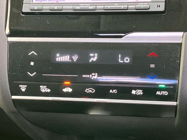 フィット 13G・Fパッケージファインエディション 純正 SDナビ/Bluetooth接続/ETC/EBD付ABS/横滑り防止装置/アイドリングストップ/バックモニター/フルセグTV/DVD/エンジンスタートボタン/キーレスエントリー/オートエアコン(30枚目)