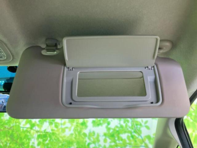 フィット 13G・Fパッケージファインエディション 純正 SDナビ/Bluetooth接続/ETC/EBD付ABS/横滑り防止装置/アイドリングストップ/バックモニター/フルセグTV/DVD/エンジンスタートボタン/キーレスエントリー/オートエアコン(36枚目)