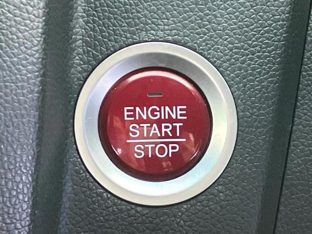 フィット 13G・Fパッケージファインエディション 純正 SDナビ/Bluetooth接続/ETC/EBD付ABS/横滑り防止装置/アイドリングストップ/バックモニター/フルセグTV/DVD/エンジンスタートボタン/キーレスエントリー/オートエアコン(38枚目)