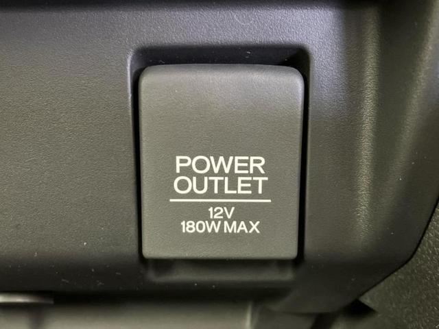 フィット 13G・Fパッケージファインエディション 純正 SDナビ/Bluetooth接続/ETC/EBD付ABS/横滑り防止装置/アイドリングストップ/バックモニター/フルセグTV/DVD/エンジンスタートボタン/キーレスエントリー/オートエアコン(40枚目)