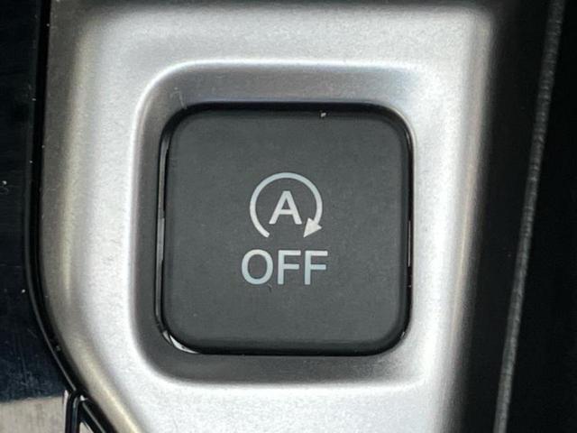 フィット 13G・Fパッケージファインエディション 純正 SDナビ/Bluetooth接続/ETC/EBD付ABS/横滑り防止装置/アイドリングストップ/バックモニター/フルセグTV/DVD/エンジンスタートボタン/キーレスエントリー/オートエアコン(41枚目)