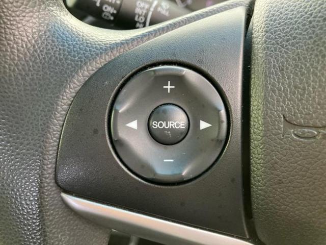 フィット 13G・Fパッケージファインエディション 純正 SDナビ/Bluetooth接続/ETC/EBD付ABS/横滑り防止装置/アイドリングストップ/バックモニター/フルセグTV/DVD/エンジンスタートボタン/キーレスエントリー/オートエアコン(43枚目)