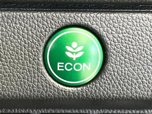 フィット 13G・Fパッケージファインエディション 純正 SDナビ/Bluetooth接続/ETC/EBD付ABS/横滑り防止装置/アイドリングストップ/バックモニター/フルセグTV/DVD/エンジンスタートボタン/キーレスエントリー/オートエアコン(46枚目)